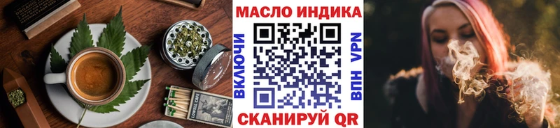Canna-Cookies конопля Заволжье