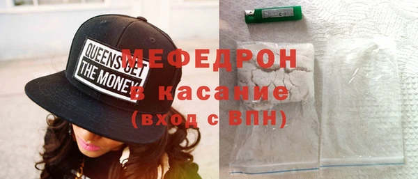 mdma Переславль-Залесский