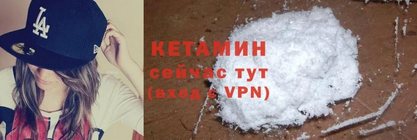 прущая мука Пересвет