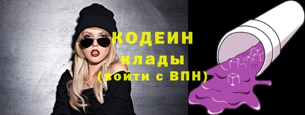 mdma Переславль-Залесский