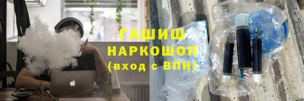 mdma Переславль-Залесский