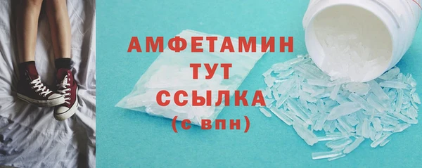 прущая мука Пересвет