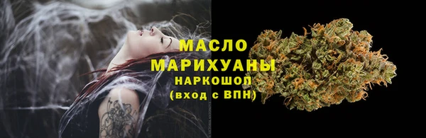 прущая мука Пересвет