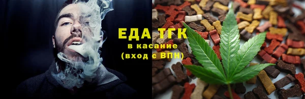 прущая мука Пересвет