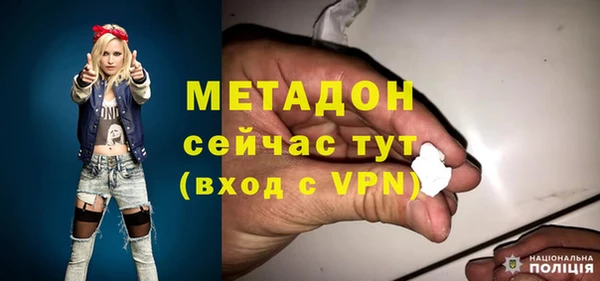 прущая мука Пересвет