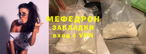 МДПВ Пестово