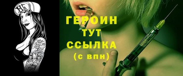 каннабис Остров