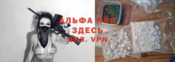mdma Переславль-Залесский