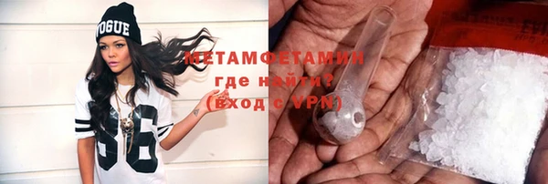 mdma Переславль-Залесский