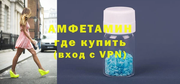 прущая мука Пересвет