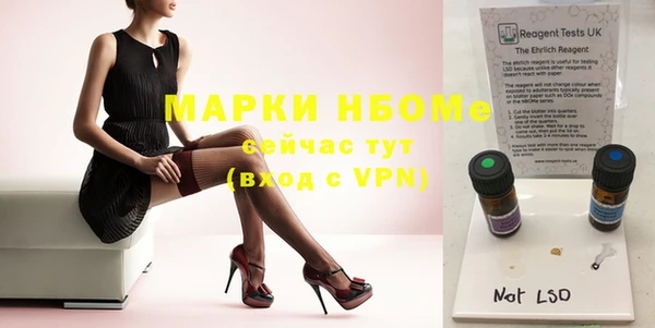 МДПВ Пестово