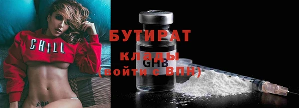 прущая мука Пересвет