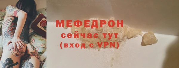 mdma Переславль-Залесский