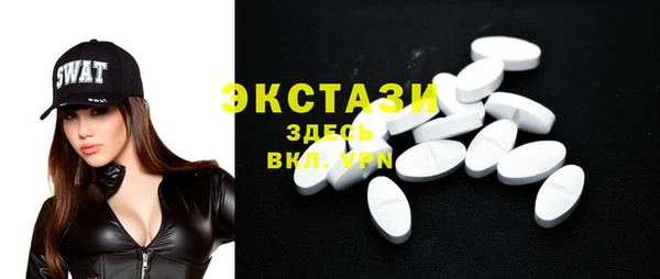 mdma Переславль-Залесский