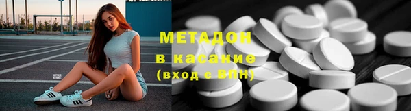 mdma Переславль-Залесский