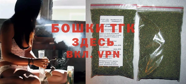 прущая мука Пересвет