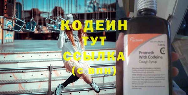 МДПВ Пестово