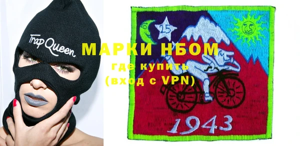 прущая мука Пересвет
