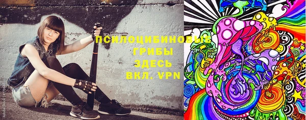 mdma Переславль-Залесский