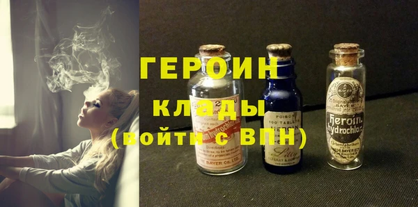 mdma Переславль-Залесский