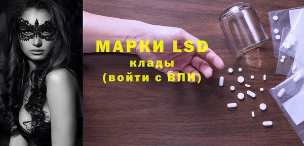 МДПВ Пестово