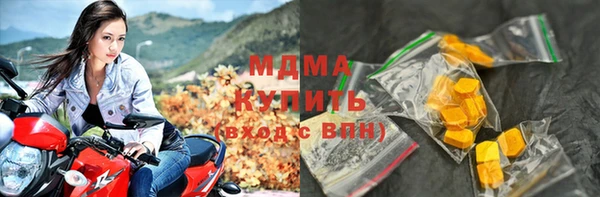 МДПВ Пестово