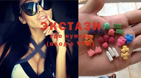 МДПВ Пестово
