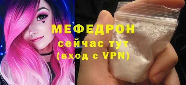 mdma Переславль-Залесский