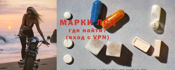 mdma Переславль-Залесский