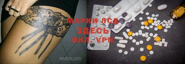 МДПВ Пестово
