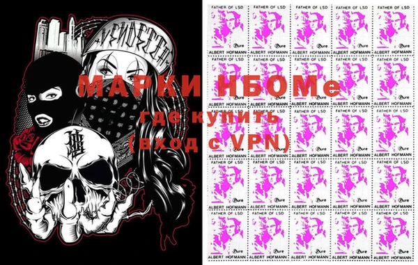 прущая мука Пересвет