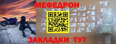 мдпв Бузулук