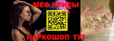 амф Берёзовский