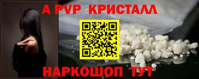 гашишное масло Гай