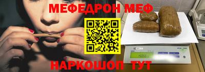 амф Берёзовский