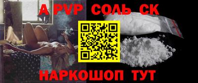 jwh Бугуруслан