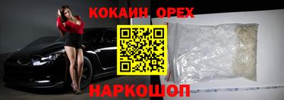 jwh Бугуруслан