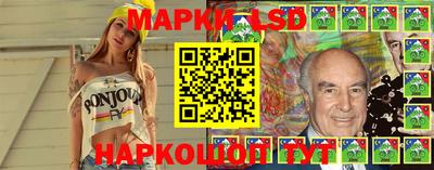 мефедрон мука Будённовск
