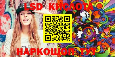 мефедрон мука Будённовск