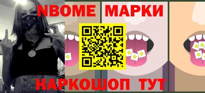 мефедрон мука Будённовск