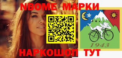 мефедрон мука Будённовск