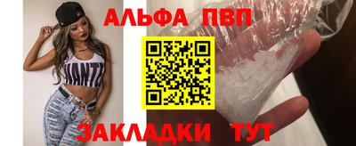 jwh Бугуруслан