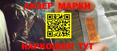 дживик Бийск