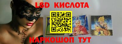 мефедрон мука Будённовск