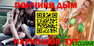 амф Берёзовский