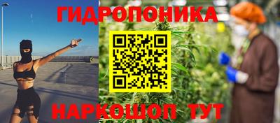 мефедрон мука Будённовск