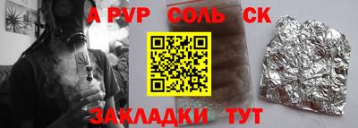 jwh Бугуруслан