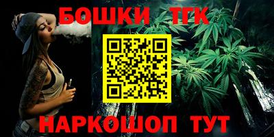 амф Берёзовский