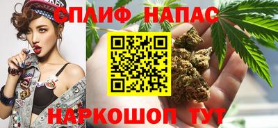 мефедрон мука Будённовск