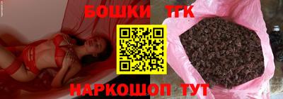 дживик Бийск